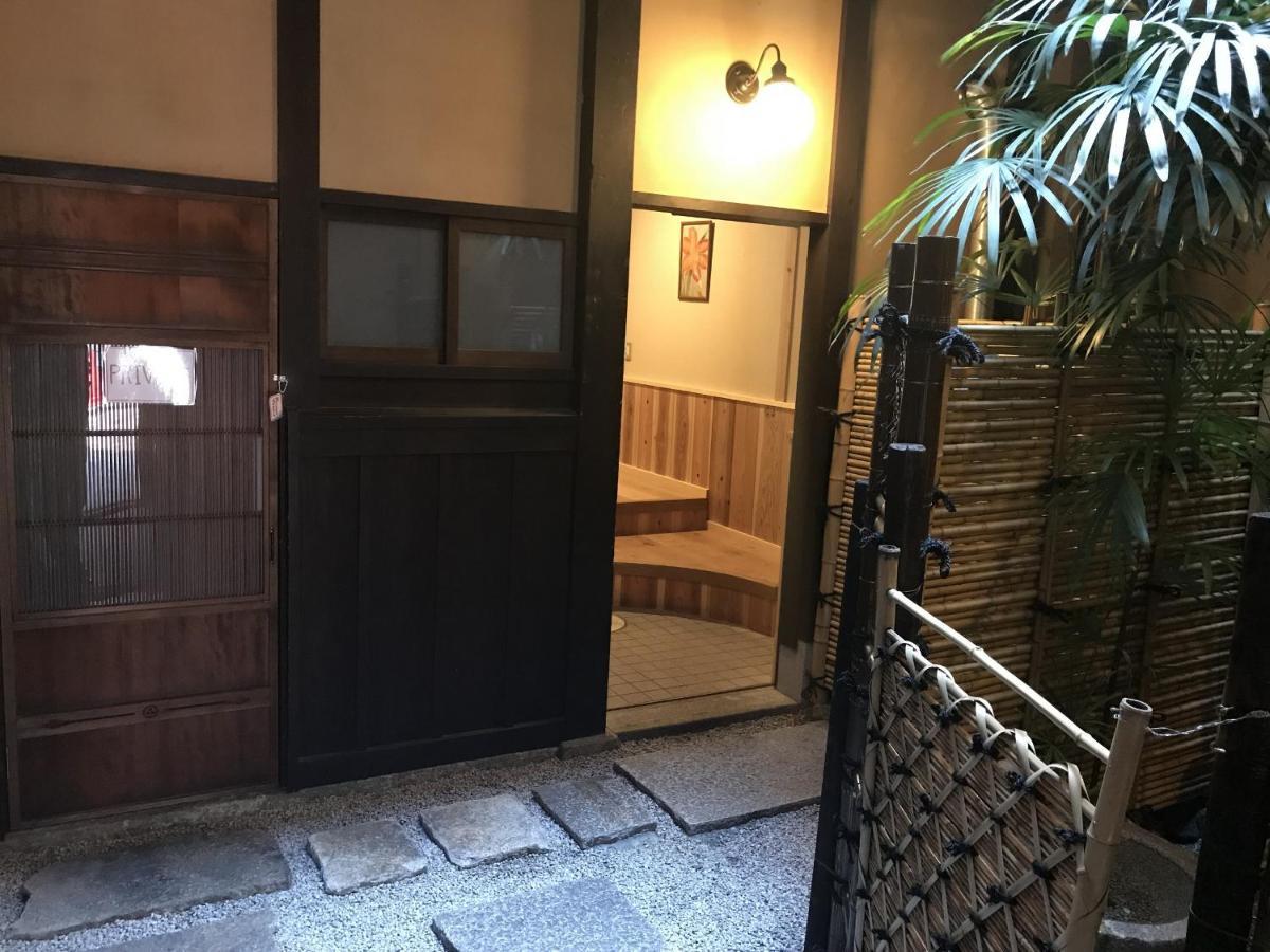 Nagomi-Ryokan Yuu Kyoto Buitenkant foto