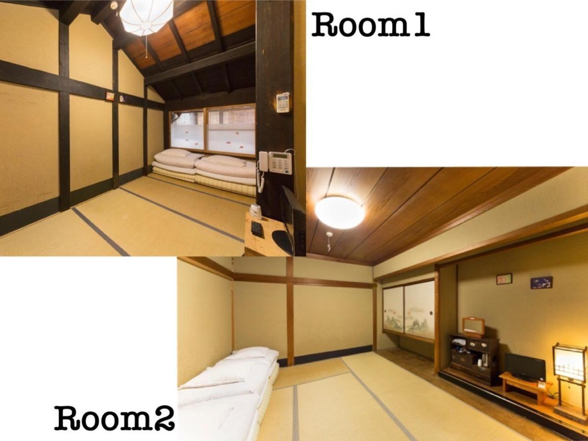Nagomi-Ryokan Yuu Kyoto Buitenkant foto