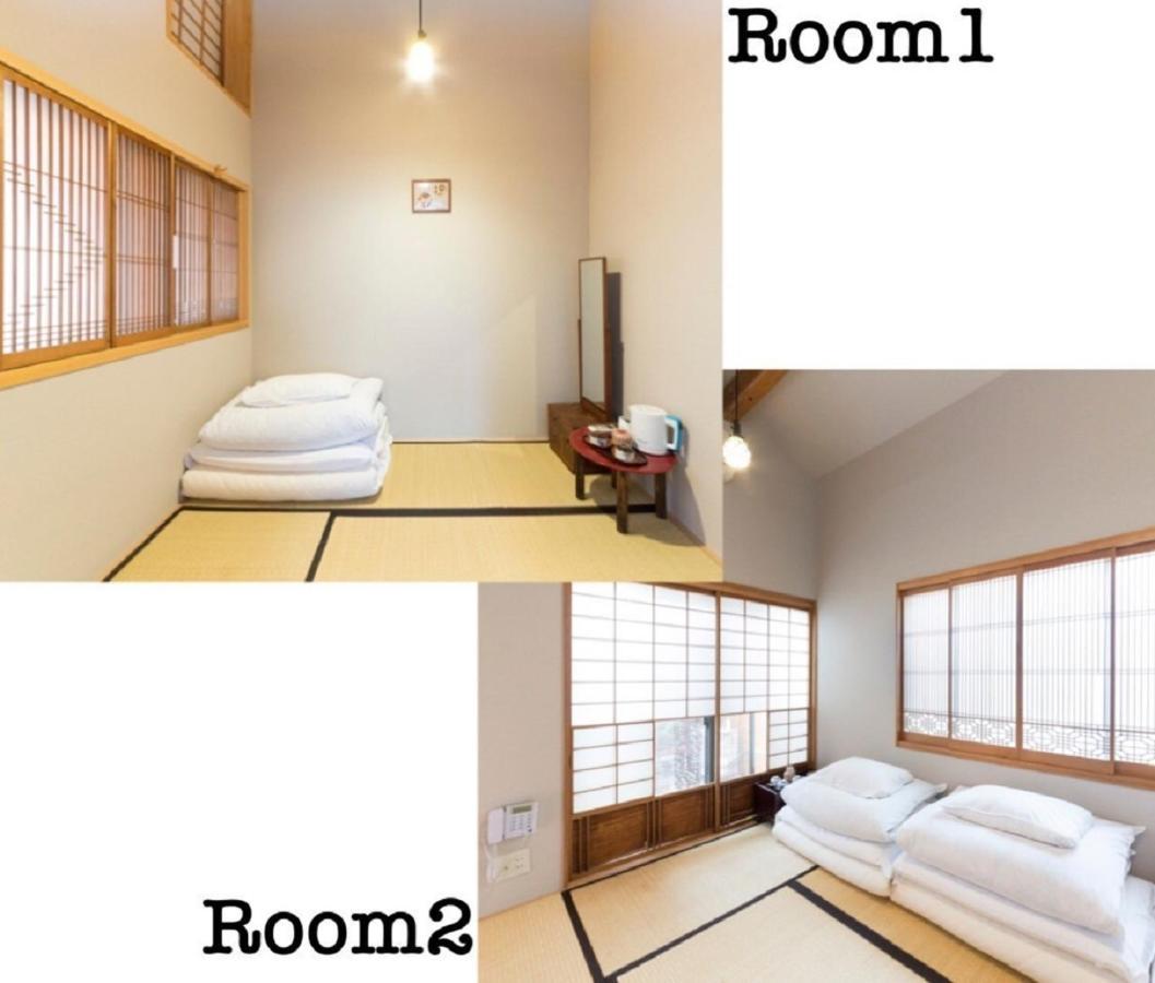 Nagomi-Ryokan Yuu Kyoto Buitenkant foto