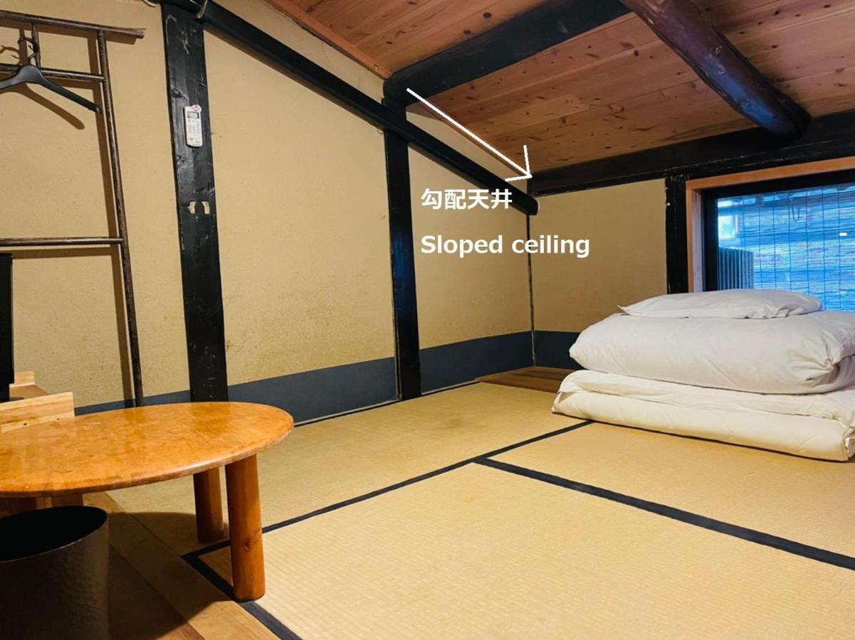 Nagomi-Ryokan Yuu Kyoto Buitenkant foto
