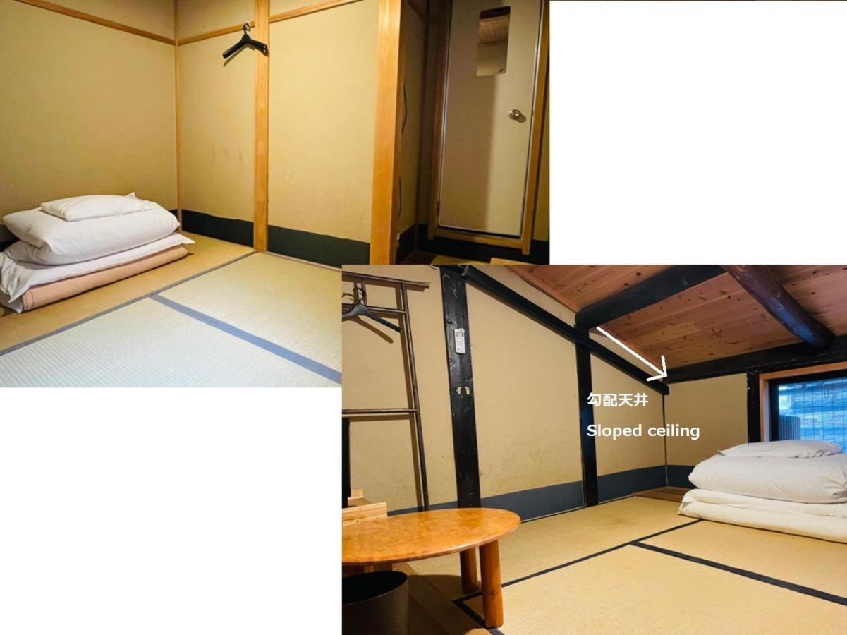 Nagomi-Ryokan Yuu Kyoto Buitenkant foto