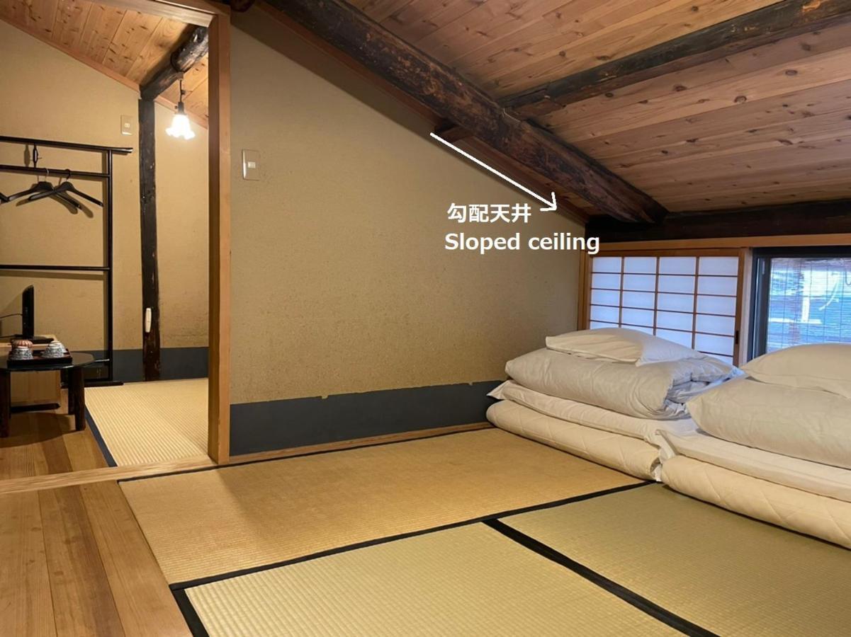 Nagomi-Ryokan Yuu Kyoto Buitenkant foto