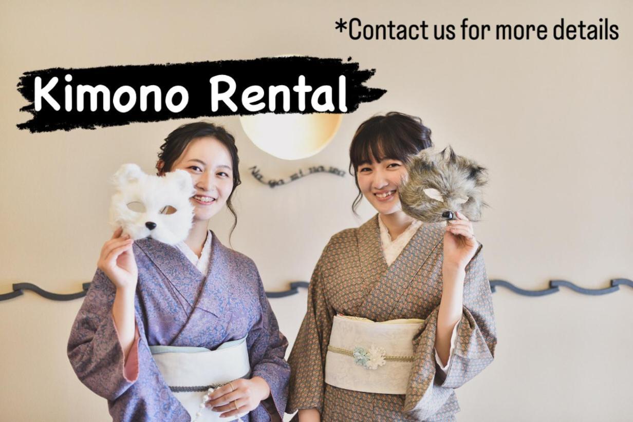 Nagomi-Ryokan Yuu Kyoto Buitenkant foto