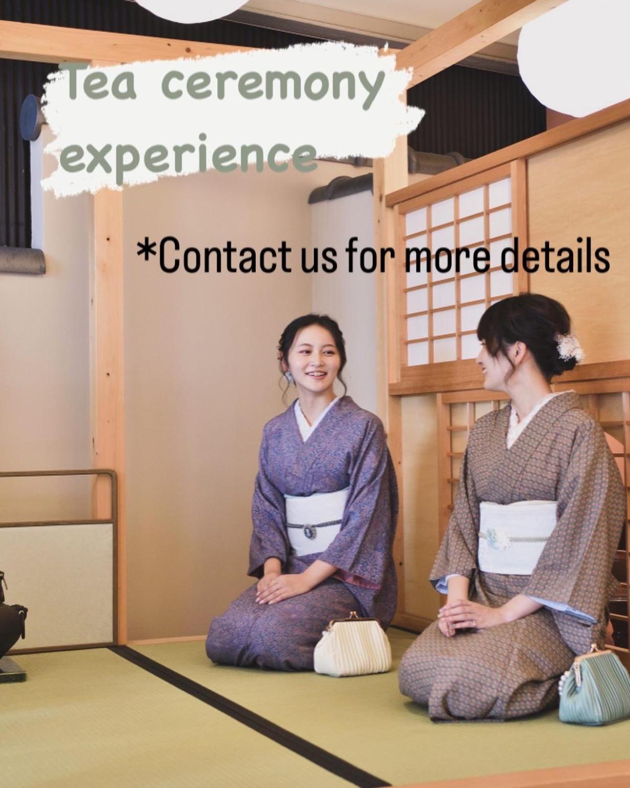 Nagomi-Ryokan Yuu Kyoto Buitenkant foto